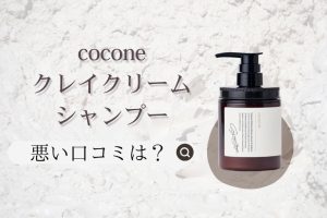 cocone 商標アイキャッチ
