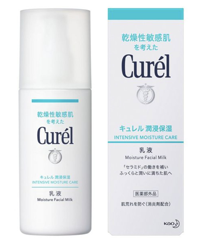 キュレル 潤浸保湿 乳液