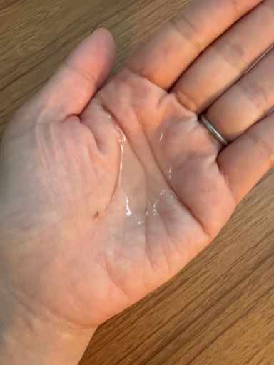 グルタスキントナー使用画像