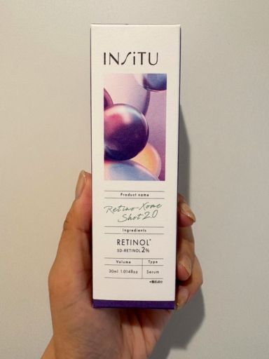 レチノソームショット2.0