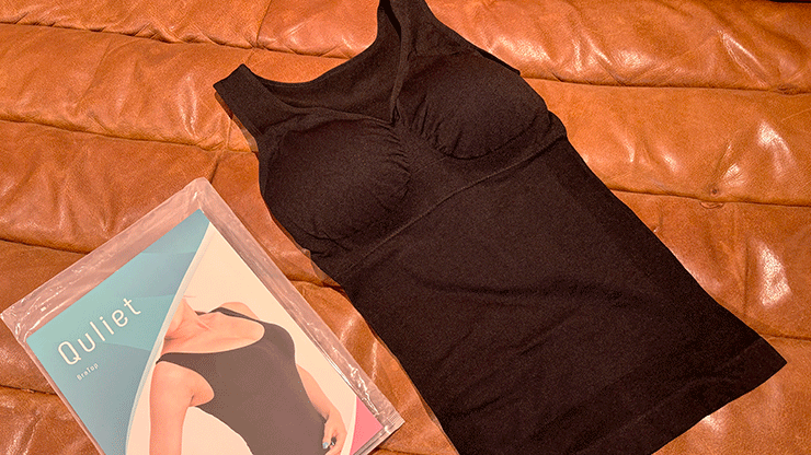 キュリエットブラトップの体験レビュー