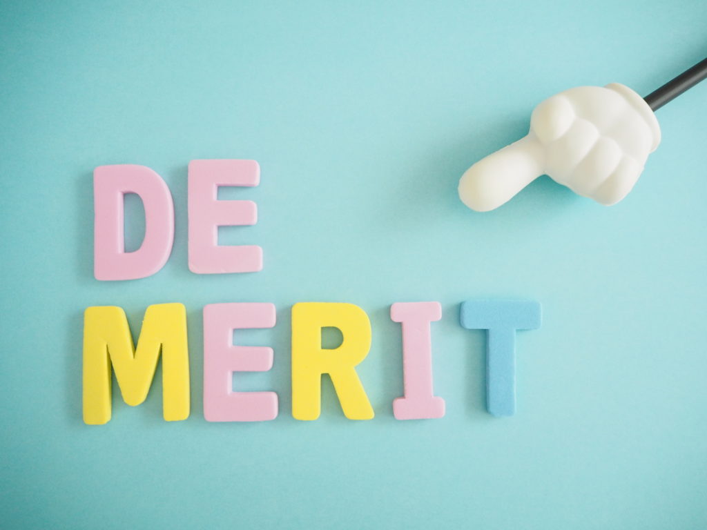 デメリットの文字