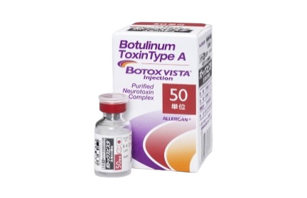 アラガン ボトックスによる注入・注射（Botox 50u） (Allergan)