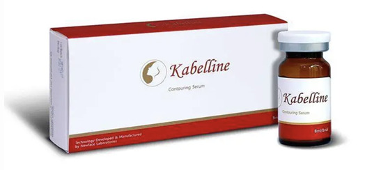 カベリン（Kabelline）