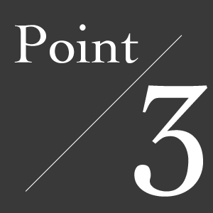 マイルドRF制御